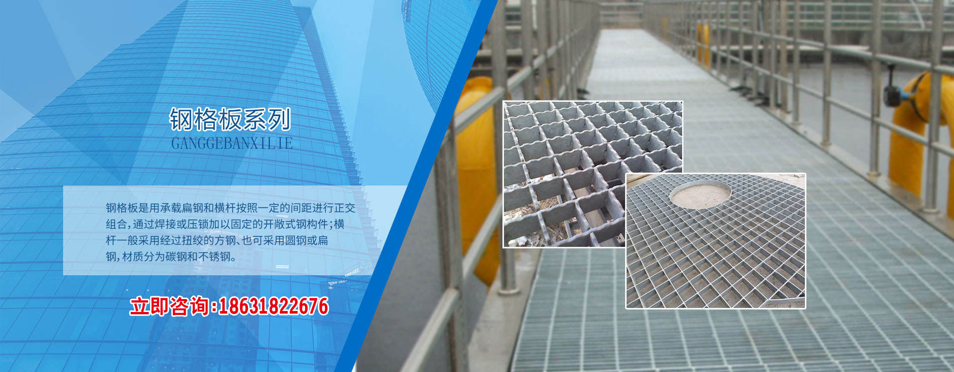 yy易游体育直播